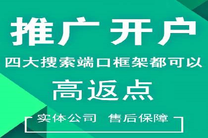 电商行业信息流运营的实战经验分享