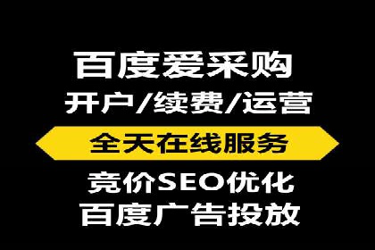 知乎信息流投放技巧分享